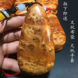 亲瑞 四川凉山崖柏陈化老料满留疤手把件