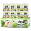 南国 斑斓清补凉 200g*8罐