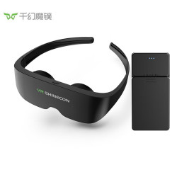 千幻魔镜 AIO8S智能眼镜高清头显巨幕头戴观影眼镜3D眼镜显示器