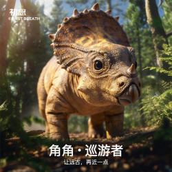 越疆 DOBOT越疆机械恐龙角角-巡游者 智能AI陪伴语音交互机器人