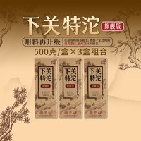 下关沱茶 特沱版 普洱生茶