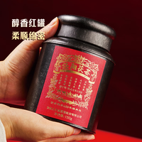 泾阳茯茶 非遗技艺特一级黑茶 金花砖茶