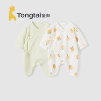 童泰 婴儿蝴蝶0-6个月夏季衣服家居连体2件装TS42J454-DS绿色66cm