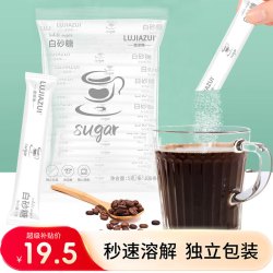 鹿家嘴 独立包装 白砂糖  5g*100条 袋装 1袋