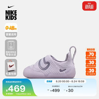 NIKE 宝宝勾婴童易穿脱运动鞋秋季男女童飞织NIKE SWOOSH 1 FB3244