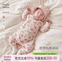 考拉鼻鼻 婴儿连体衣新生衣服宝宝a类纯棉衣服[普罗旺斯花园]