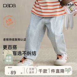 爬爬 秋季幼儿园裤儿童裤子男女童长裤糯米棉束脚卫裤运动裤