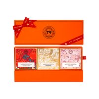 T9 花果茶 白桃玛丽伯爵 礼盒装