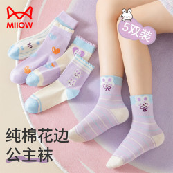 猫人 儿童袜子女童发育期秋冬宝宝休闲中筒袜子
