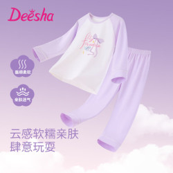 笛莎 儿童睡衣女童春夏季长袖家居服套装女孩圆领空调服