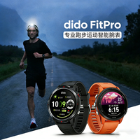 dido 专业运动手表跑步专用游泳防水户外配速心率北斗GPS全球定位血氧监测蓝牙通话智能手环男女士款