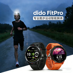 dido 专业运动手表跑步专用游泳防水户外配速心率北斗GPS全球定位血氧监测蓝牙通话智能手环男女士款