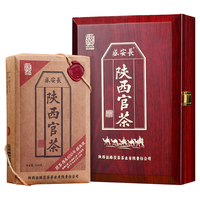 泾阳茯茶 特一级金花砖茶 500g 红木礼盒