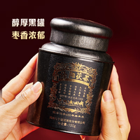 泾阳茯茶 经典原味散茯茶 150g 黑茶