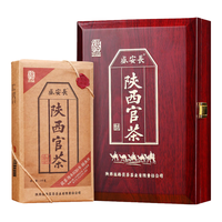 泾阳茯茶 特一级金花黑茶 1kg 红木礼盒