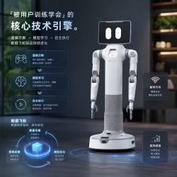SFLARE星炽动力 多场景具身智能机器人 S1 pro· 三指 轮臂 支持二次开发 家庭机器人
