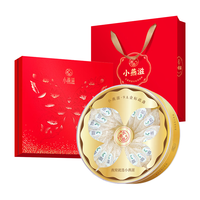 小燕滋 印尼溯源干燕窝