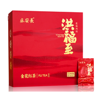 泾阳茯茶 特一级散茯茶礼盒装 240g