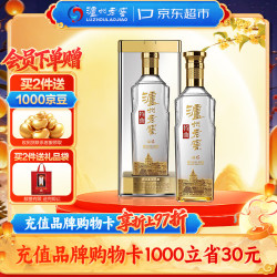 泸州老窖 特曲 晶彩 52%vol 浓香型白酒 500ml 单瓶装