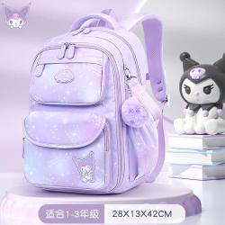 Hello Kitty 可爱儿童书包护脊双肩包女童1-6年级书包