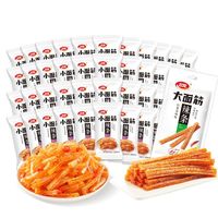 卫龙 小面筋组585g辣条香辣味独立包装儿时怀旧童年回忆解馋小零食