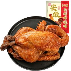 吕游 正宗符离集鲜烧鸡720g/只短保烧鸡鸡熟食鸡肉安徽特产扒鸡