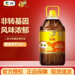 福临门 臻厨非转基因菜籽油5L装 家用食用油 中粮家庭健康炒菜批发