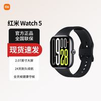 小米 MI)Redmi Watch 5 智能手表 全天血氧心率监测 24天超长续航 蓝牙通话 运动智能手表