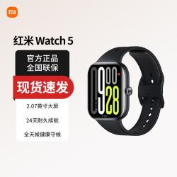 小米 MI）Redmi Watch 5 智能手表 全天血氧心率监测 24天超长续航 蓝牙通话 运动智能手表