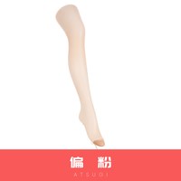 ATSUGI厚木 日系T档连裤袜 肤色 美腿袜