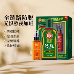 霸王 育发防脱洗发液