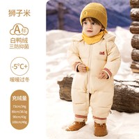 欧孕 婴儿羽绒服冬季连体衣外出三防男女宝宝保暖哈衣加厚一体爬服