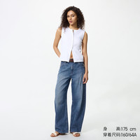优衣库 宽松廓形牛仔裤/加长款女装男装弯刀镰刀裤子484807 488700 484807/67海蓝色 27 /160/68A