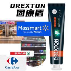 Drexton熬夜压力专属牙膏清火去口气养护牙龈固康盾（原单出口）