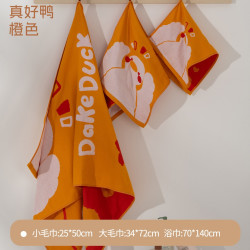 雅赞 儿童棉纱毛巾100%纯棉洗脸巾洗澡母婴A类敏感肌可用速干浴巾