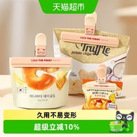 88VIP：KAWASIMAYA &lulu猪联名 食品封口夹食物密封夹塑料袋茶叶薯条零食夹子