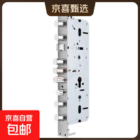 M 智能门锁指纹锁密码锁民宿公寓智能锁电子锁家用防盗门 霸王锁体