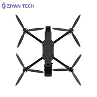 ZIYAN紫燕 F1-C plus 蜂群无人机单机机身  单机机身（不含电池）