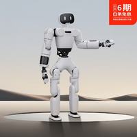 海豚小姐 智元灵犀X1机器人保姆人工智能AI教育科研人