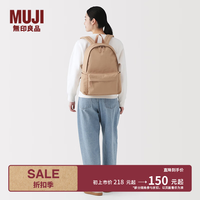 無印良品 MUJI 带PC收纳袋双肩包背包旅行包书包电脑包通勤包大容量 新品 烟熏粉色6S 长43*宽32*高14cm