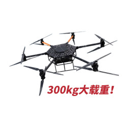 锐翼 运载无人机 300kg大载重 工程运输多用途无人机 六轴十二旋翼专业无人机 4k实时图传