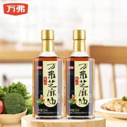 万弗 纯正芝麻油 220ml*2