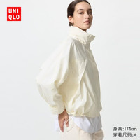 优衣库 防风立领茄克女装/外套夹克484709 01 乳白色 XS