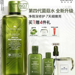 悦木之源 灵芝焕能强韧精华水
