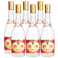 移动端：汾酒 黄盖玻汾 53%vol 清香型白酒