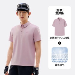 探拓 POLO衫短袖透气防晒抗菌运动上衣