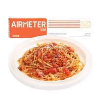 空刻 意面旗舰店番茄肉酱意面全口味单盒装