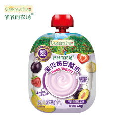 爷爷的农场 每日酸奶西梅香蕉草莓味60g*1袋