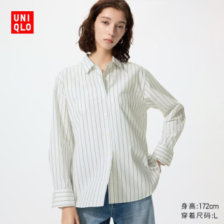优衣库 491297 全棉条纹 青绿色 2XL 长袖衬衫