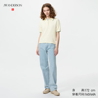 优衣库 484811 直筒水洗牛仔裤 粉蓝色 36(175/90B) 加长款